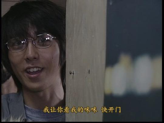 池袋西口公园剧照